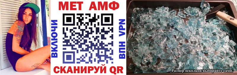 хочу   Лермонтов  omg как войти  Амфетамин VHQ 
