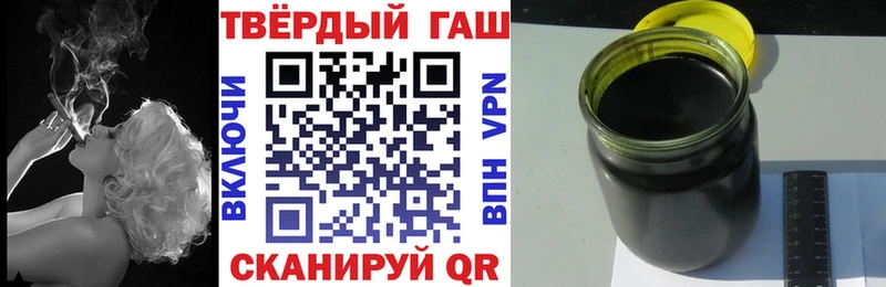 купить наркоту  Лермонтов  OMG маркетплейс  ГАШ хэш 