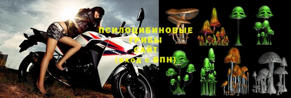 дистиллят марихуана Алексин