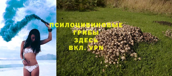 дистиллят марихуана Алексин