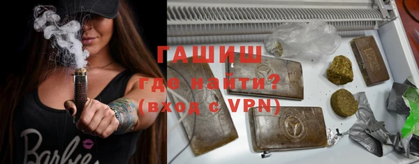 дистиллят марихуана Алексин