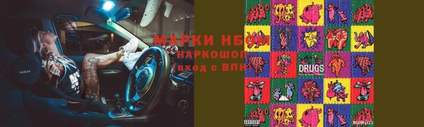 мяу мяу мука Алзамай