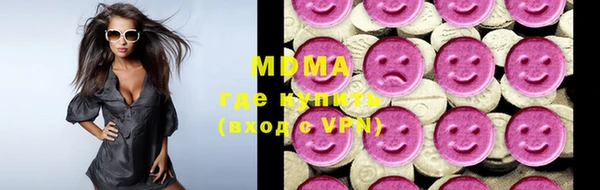 мяу мяу мука Алзамай