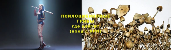дистиллят марихуана Алексин