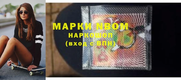 мяу мяу мука Алзамай