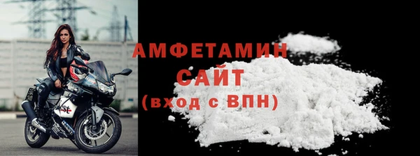 марки lsd Дмитров