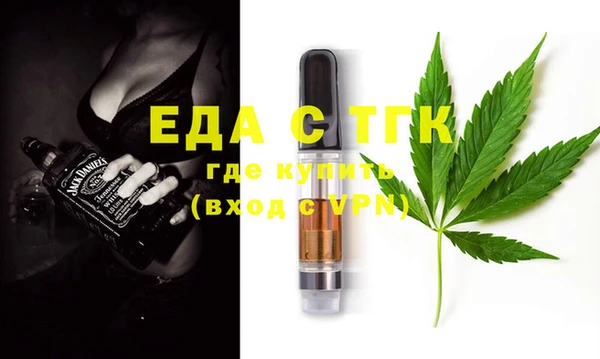 кокс Алексеевка