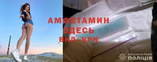 кокс Алексеевка