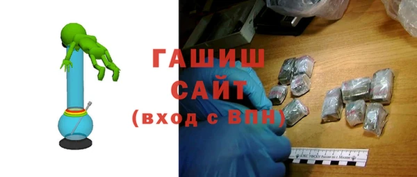 таблы Абинск