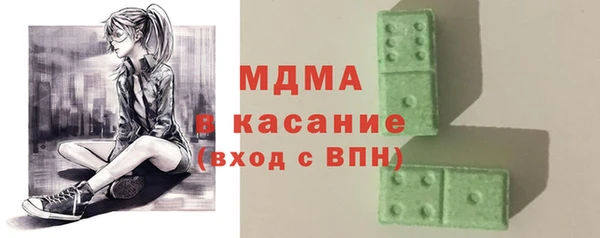 кокс Алексеевка