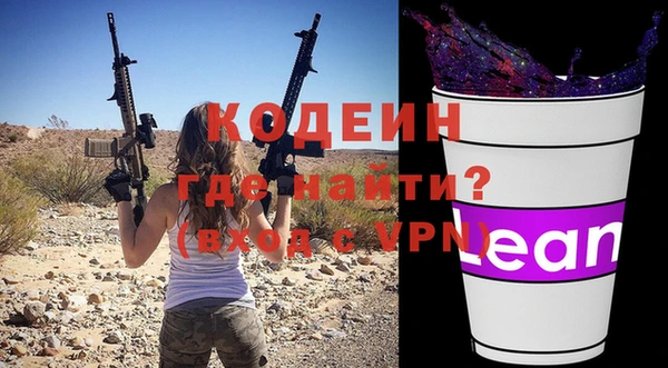 крисы Дмитровск