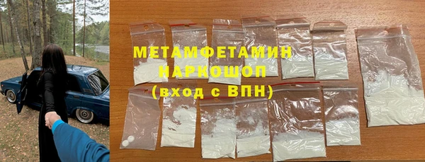 кокс Алексеевка