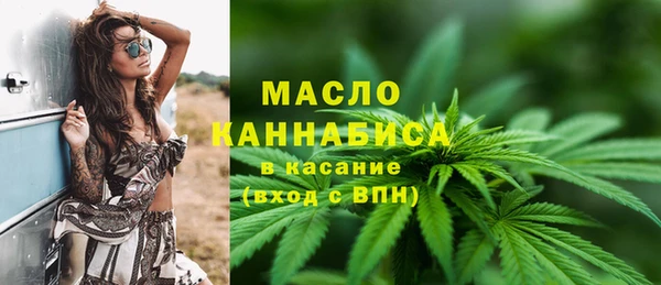 мяу мяу мука Алзамай