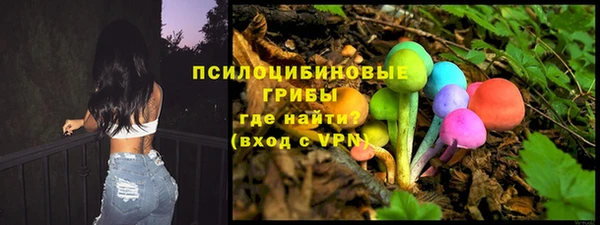 дистиллят марихуана Алексин