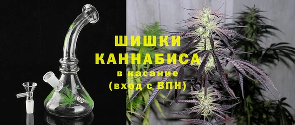 дистиллят марихуана Алексин